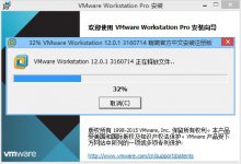VMware  ľر汾