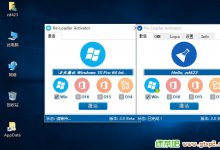  Re-Loader Activator 3.0 Beta 3 İ Windows + Office 
