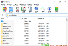 WinRAR v5.61 简体中文版【烈火汉化】
