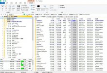 TreeSize，直观分析并清理硬盘文件的神器